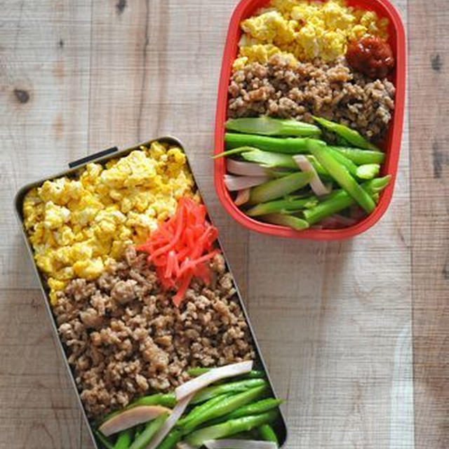 高校生弁当