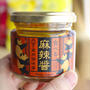 カルディの「食べる麻辣醤」で作る卵焼きが子どもに大好評！