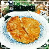 レシピ✿　GABANナツメグdeポテトガレット＆お弁当秘話　✿