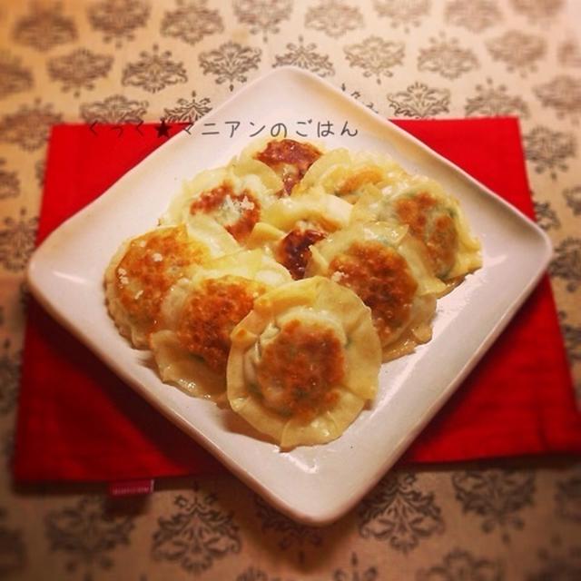 餃子の皮で作る☆シャーピン