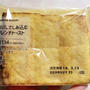 今週のコンビニ飯