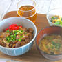 冷蔵庫にあるもので、パパッと彼ランチ『豚丼定食』♡お弁当にも最適です♪