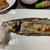 アジの塩焼き・かぼす&すだちのっけ☆スパイスアンバサダー
