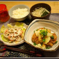 絶品！笑　鶏のから揚げおろしポン酢がけ　Delicious fried chicken!