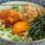 レンジで3分！ホカホカぶっかけキムチうどん