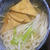 10月24日　　きつねうどん