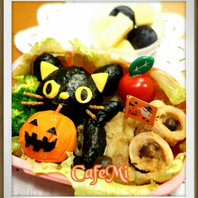 黒猫ハロウィンのお弁当☆