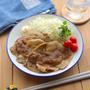 白ごはん泥棒！トロ旨！豚の生姜焼き#淡路島の玉ねぎ