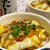 干し野菜入り！白だし麻婆グラタン