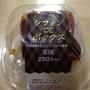 シフォンDEボックス