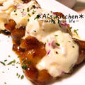 男子が喜ぶ定食系おかず♡早い者勝ち＊彩りきれいなチキン南蛮♡