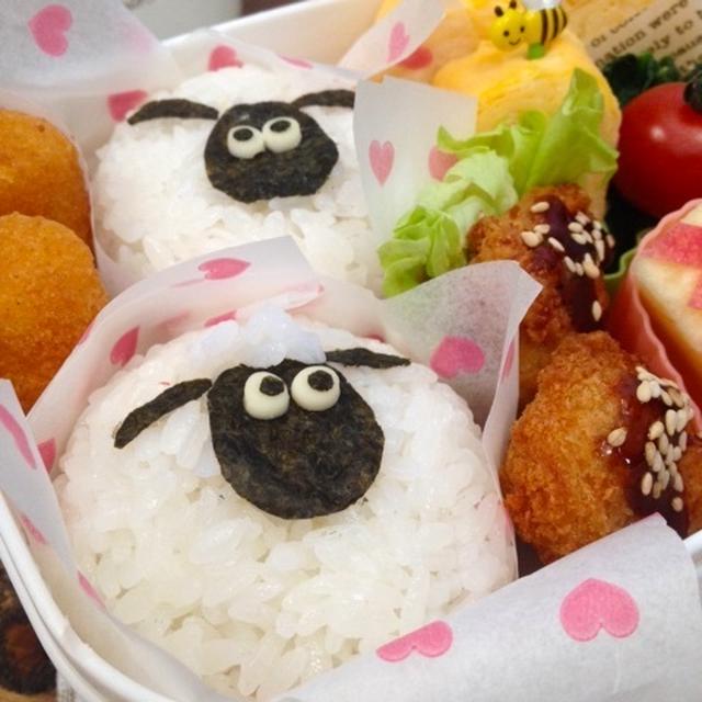 ショーンの簡単おにぎり弁当