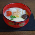 まるく切って円満に！関西のお雑煮の作り方 by KOICHIさん