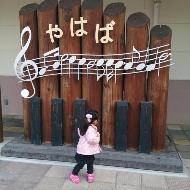 駅前おさんぽ♪
