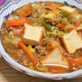 簡単！！厚揚げの和風麻婆豆腐の作り方