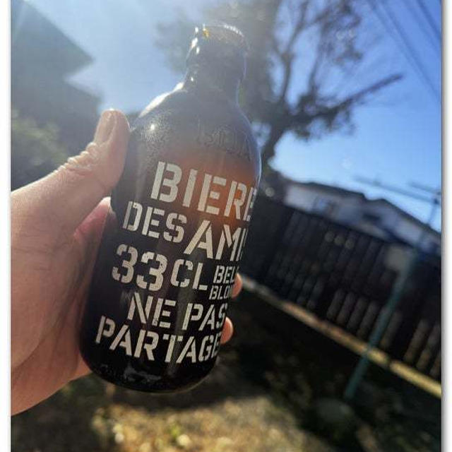元旦BEER 2025 〜朝風呂上がりに庭でビールを〜
