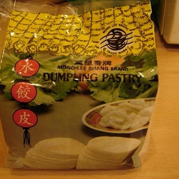 台湾人直伝餃子の作り方