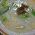 ＊大根入りなんちゃって中華粥