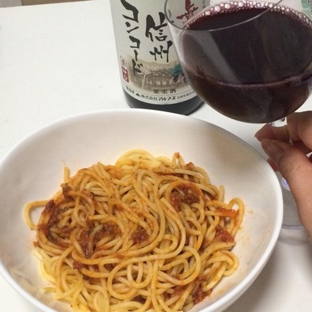 青の洞窟★日清フーズ★