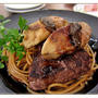 和牛･フォアグラ･トリュフのパスタ♪素敵空間☆Terrace 8890（ワテラスタワー）