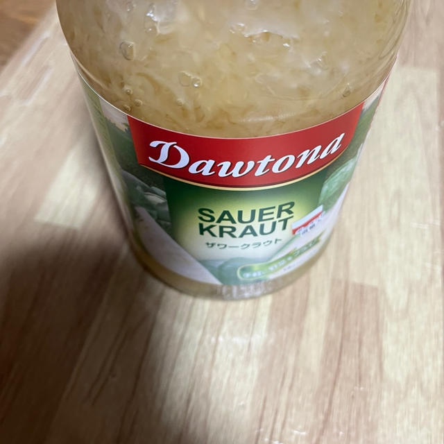 【業務スーパー】ザワークラウトが安くて美味しい