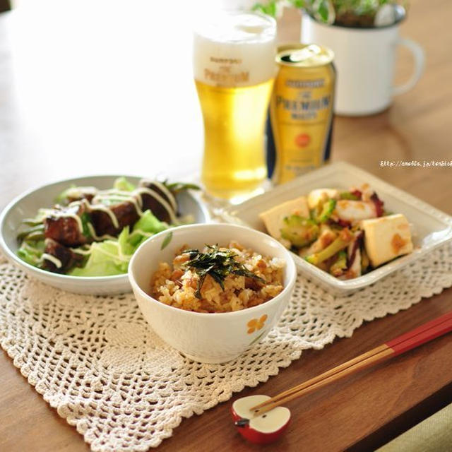 鰻の炊き込みおこわと、母さんなんで怒ってるの？