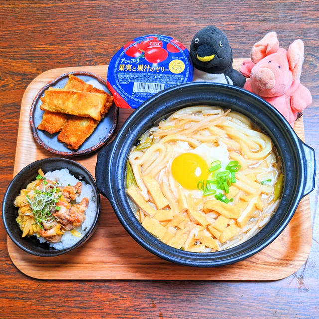 味噌煮込みうどん定食