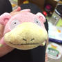 ヤドン　ぬいぐるみ