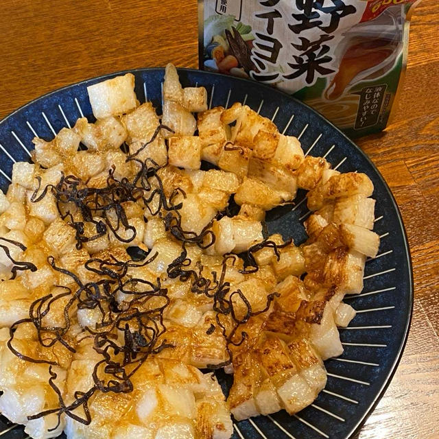 長芋と塩昆布のカリホク焼き