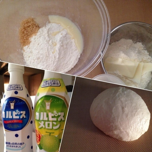 カルピスのパン