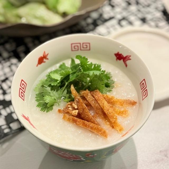 中華粥とよだれ鶏とかの夜ごはん