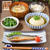 ３月１１日　和食で晩ごはん
