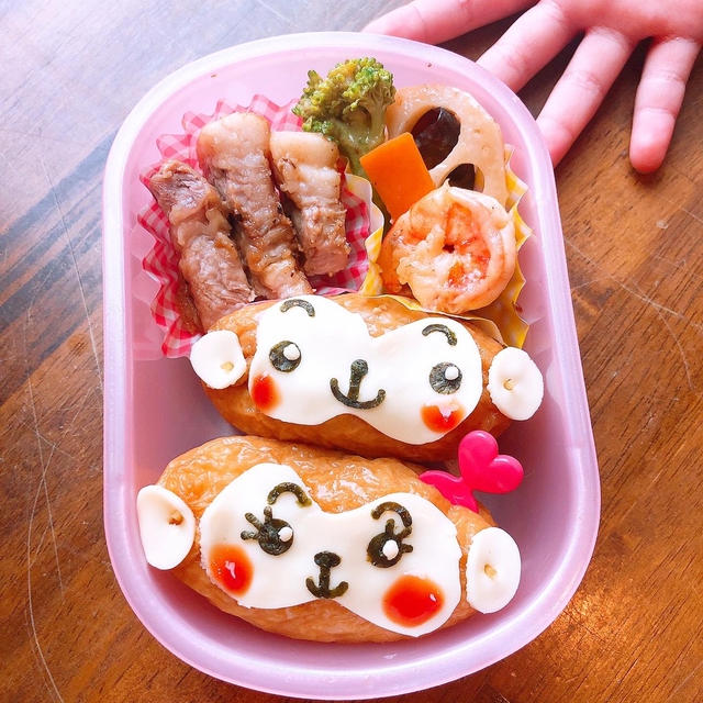 おさるさん弁当です！！