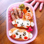 おさるさん弁当です！！