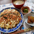 昨日のお昼のお好み焼き定食