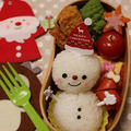 クリスマス★雪だるまおにぎり弁当 by とまとママさん