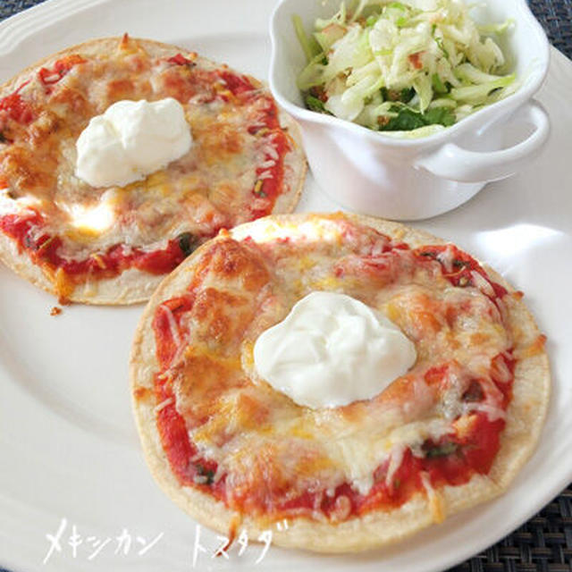  アメリカ版：料理をしたくない時の料理