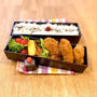 鶏胸肉のチーズカツ弁当