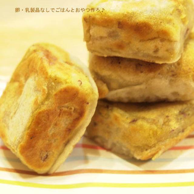 米粉で芋きんつば