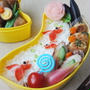 手羽元のサッパリ煮＊金魚のお弁当