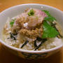 鯛茶漬け　鯛づくし・・その１