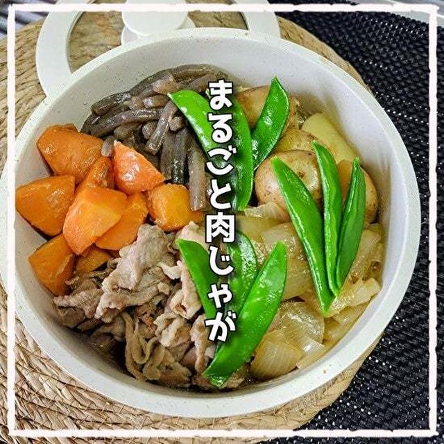 皮ごと食べましょう