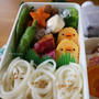 いつかの麺弁当 ひよこ卵焼き入りのうどん弁当