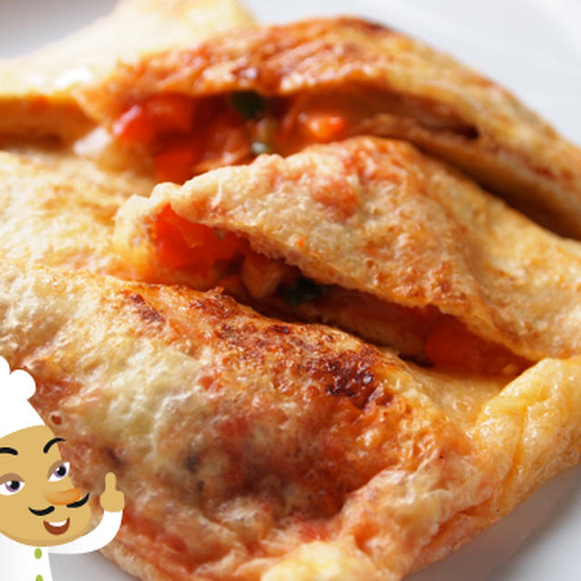 油揚げのカラフルチーズ焼きの巻