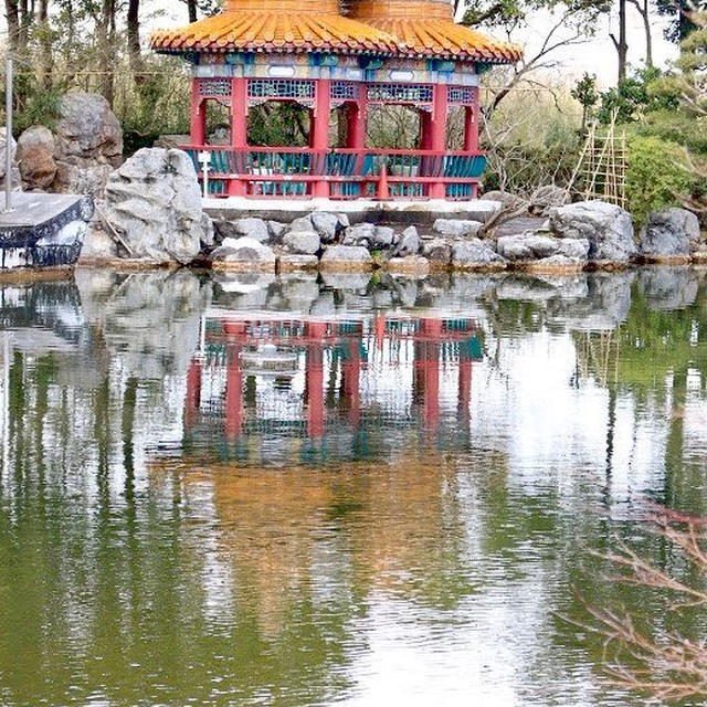 天寿園
