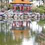 天寿園