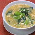 あったか〜いおかずがあと一品！麺つゆで簡単ちぢみ小松菜で具沢山とろとろ卵スープ。