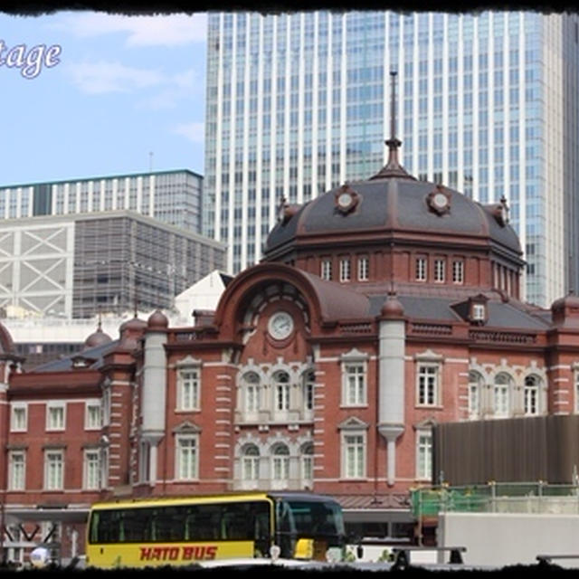 丸の内で打ち合わせ・・・♥