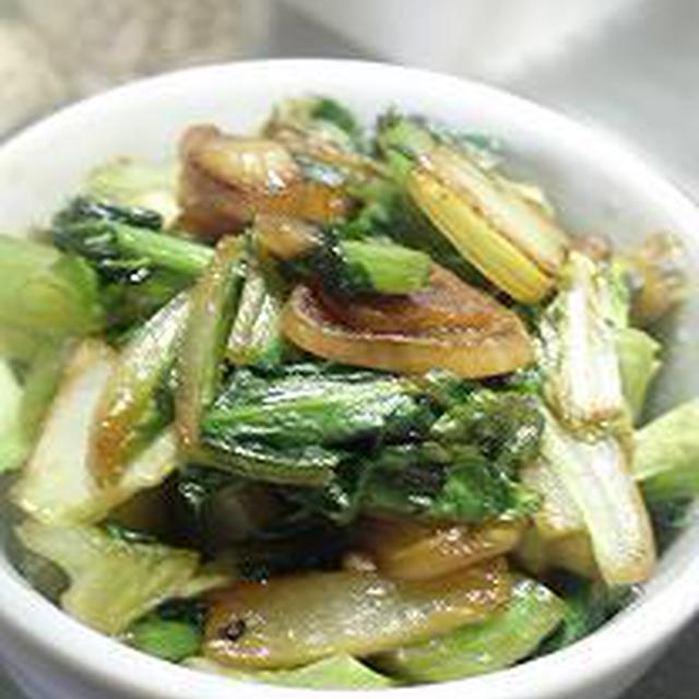 菜っ葉炒め