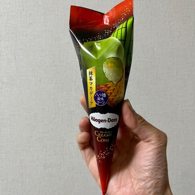 【セブン限定】ハーゲンダッツ クリーミーコーン 抹茶マカデミア